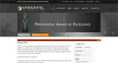 Desktop Screenshot of omanfil.com