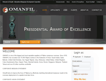 Tablet Screenshot of omanfil.com